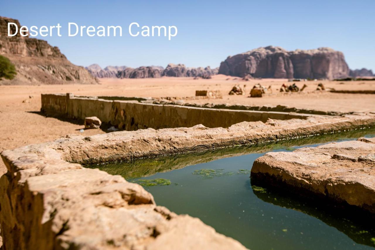 Desert Dream Camp Wadi Rum Exterior photo